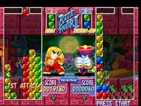 Super Puzzle Fighter 2 Turbo sur Sega Saturn